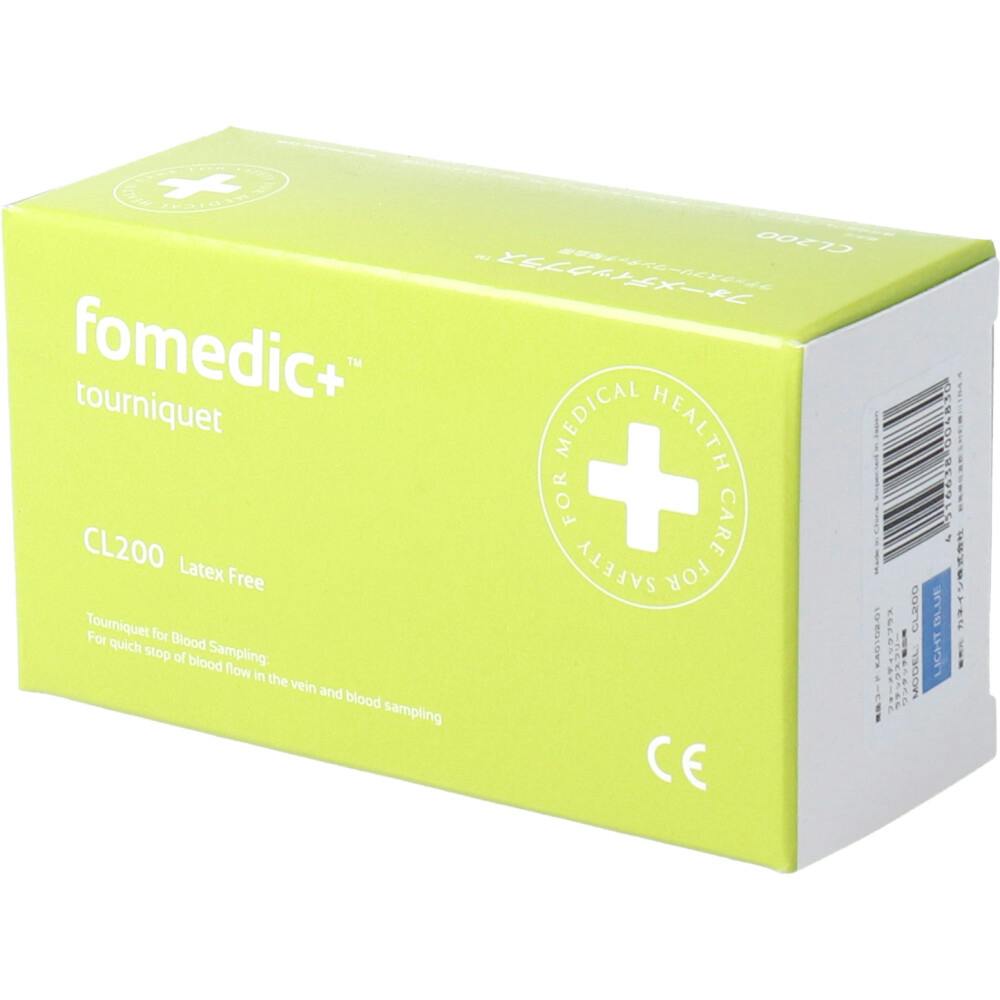 フォーメディックプラス ラテックスフリー ワンタッチ駆血帯 CL-200