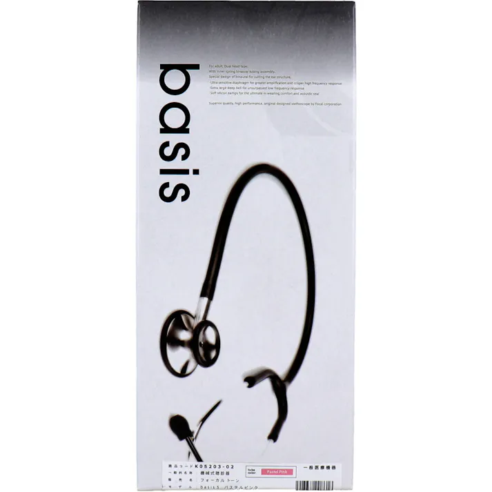 focaltone basis S 聴診器 パステルピンク ×1点【送料込み】 #4516638008616