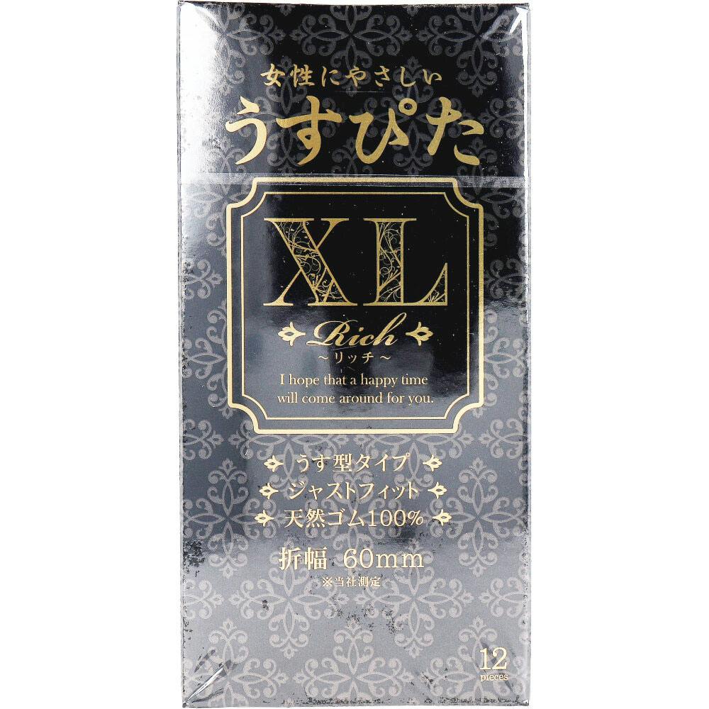 うすぴた コンドーム リッチ XL 12個入 ×1点【送料込み】 ＃4517739005726