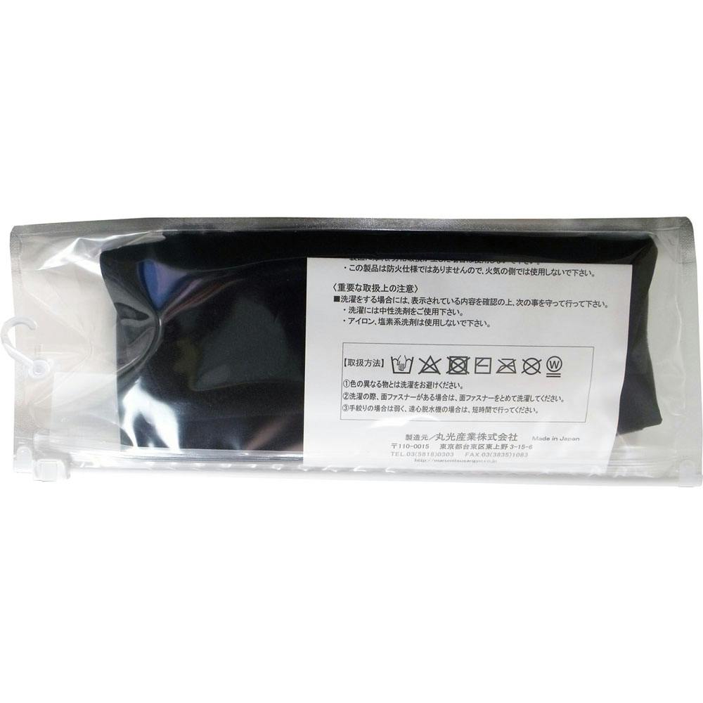 ニーレスキューオープン ひざ用サポーター ブラック Mサイズ ×1点