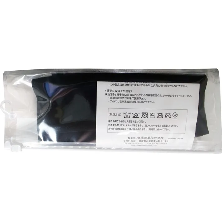 ニーレスキューオープン ひざ用サポーター ブラック Mサイズ ×1点【送料込み】 #4519995426611