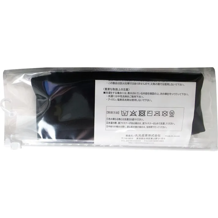 ニーレスキューオープン ひざ用サポーター ブラック Lサイズ ×1点【送料込み】 #4519995426628