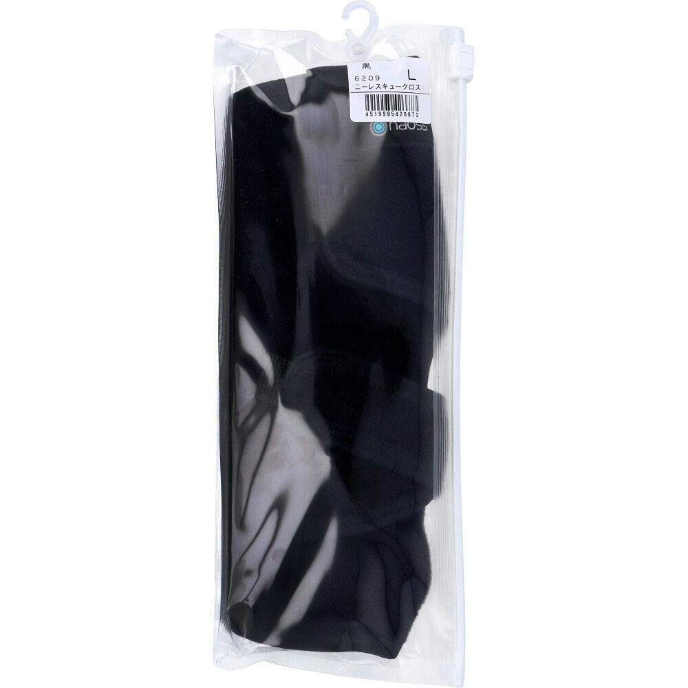 ニーレスキュークロスサポート ひざ用サポーター ブラック Lサイズ ×1点【送料込み】 ＃4519995426673