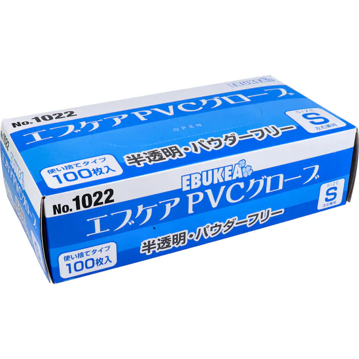 【業務用】No.1022 エブケアPVCグローブ 半透明 パウダーフリー 使い捨て手袋 Sサイズ 100枚入 ×1点【送料込み】 #4520951011918
