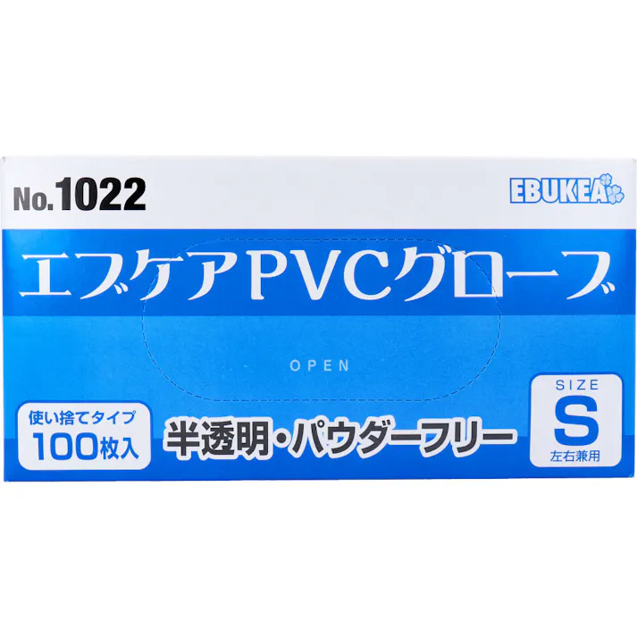 【業務用】No.1022 エブケアPVCグローブ 半透明 パウダーフリー 使い捨て手袋 Sサイズ 100枚入 ×1点【送料込み】 #4520951011918