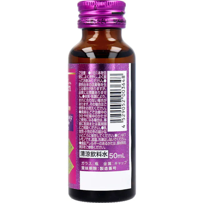 コラーゲントッププレミアム 50mL×10本入 ×1点【送料込み】 #4529052003655