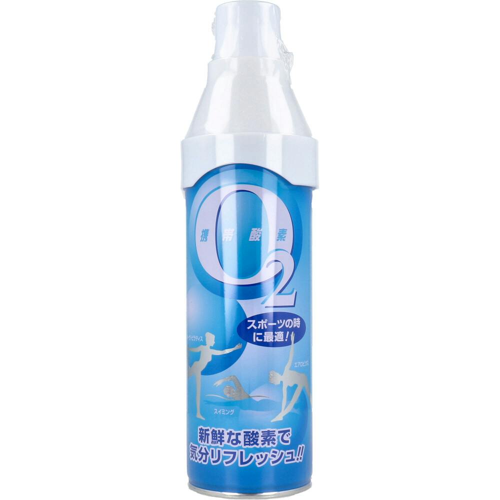 携帯酸素O2 5L ×1点【送料込み】 ＃4529594205029