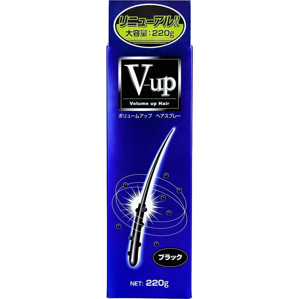 ボリュームアップ ヘアスプレー ブラック 220g ×1点【送料込み