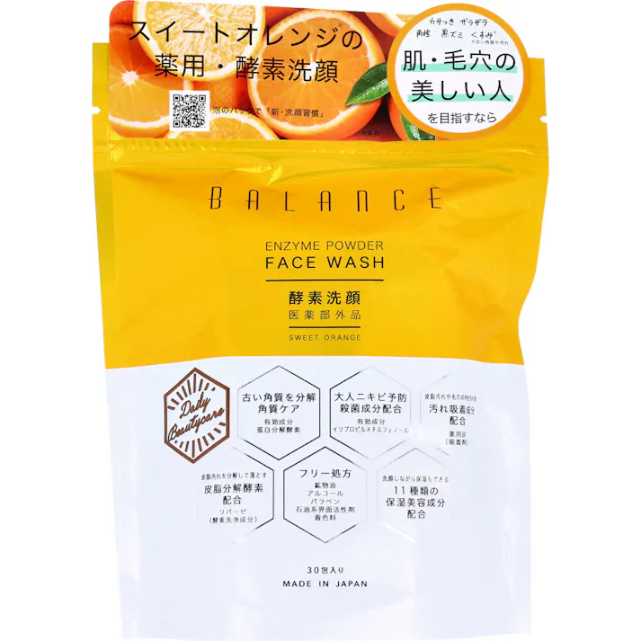 BALANCE バランス 酵素洗顔 スイートオレンジの香り 30包入 ×1点【送料込み】 #4535304711025