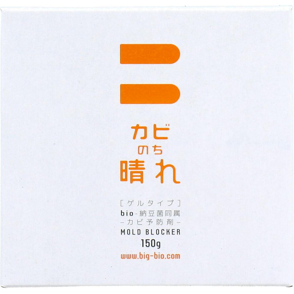 カビのち晴れ カビ予防剤 ゲルタイプ 150g ×1点【送料込み】 ＃4540094411420