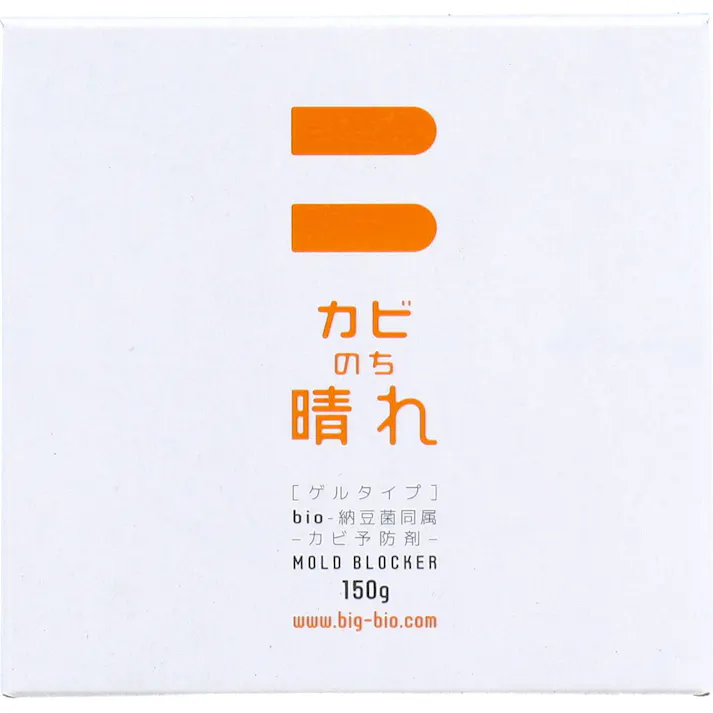 カビのち晴れ カビ予防剤 ゲルタイプ 150g ×1点【送料込み】 #4540094411420