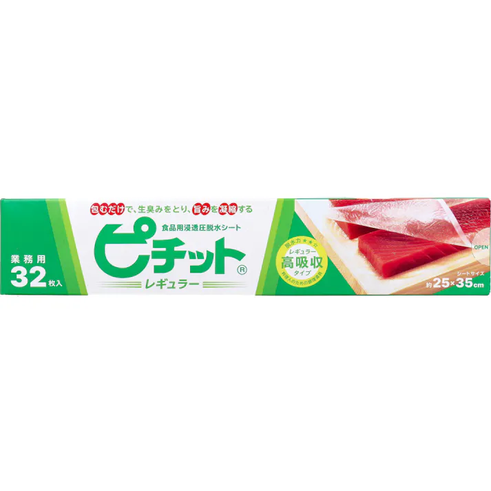 業務用 ピチット 食品用浸透圧脱水シート レギュラー 32枚入 ×1点【送料込み】 #4547691681171
