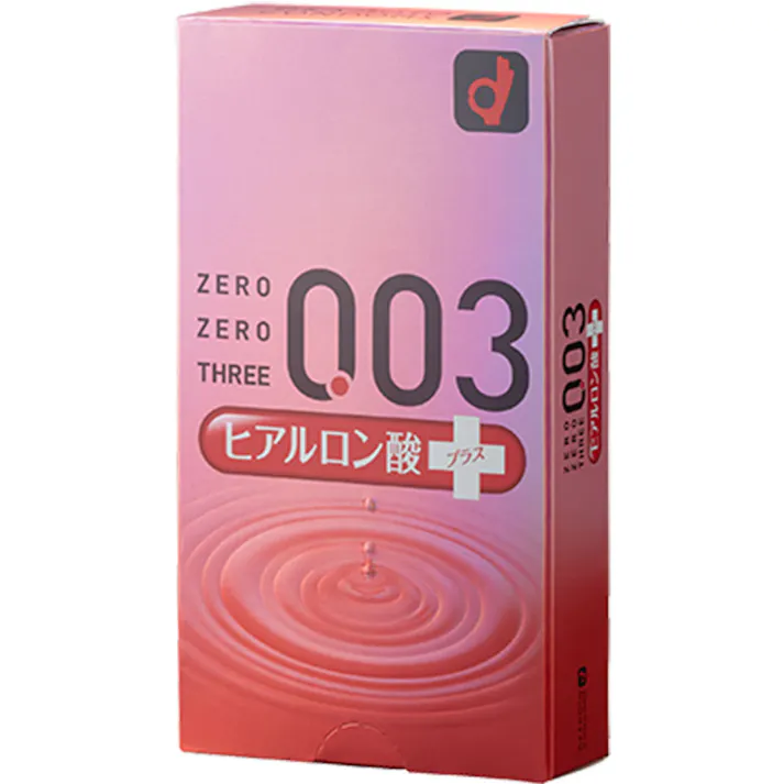 オカモト ゼロゼロスリー003 コンドーム ヒアルロン酸 10個入 ×1点【送料込み】 #4547691703125
