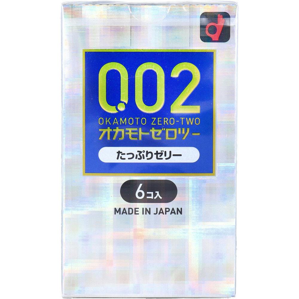 オカモトゼロツー たっぷりゼリー 0.02コンドーム 6個入 ×1点【送料込み】 ＃4547691788283