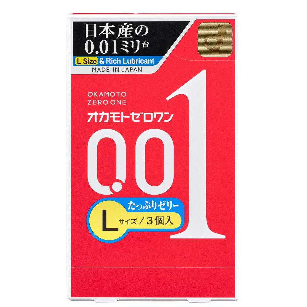 オカモトゼロワン 0.01ミリ コンドーム たっぷりゼリー Lサイズ 3個入 ×1点【送料込み】 ＃4547691802019