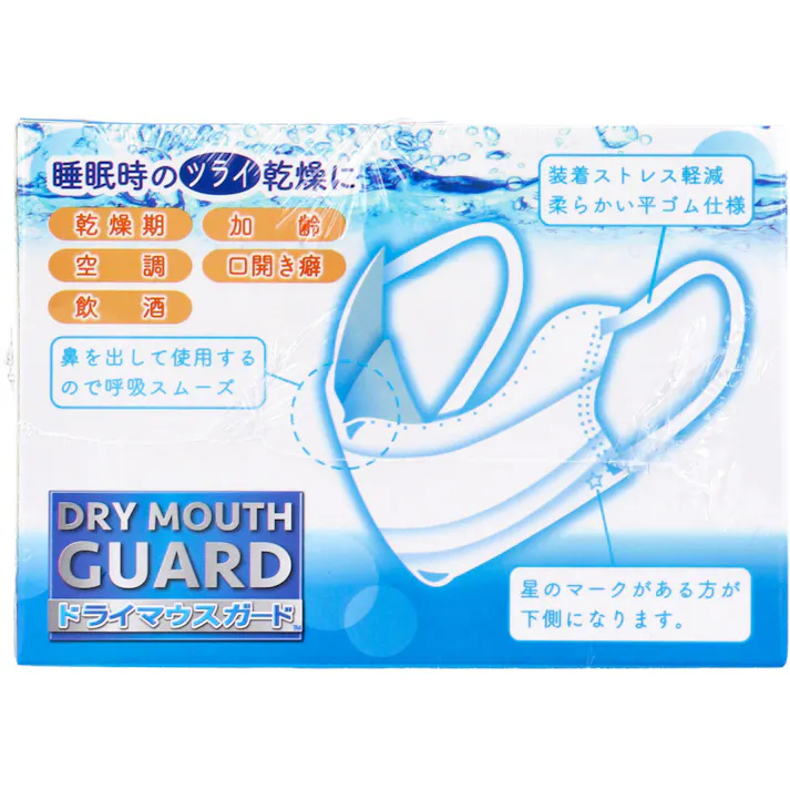 ドライマウスガード マスク 男性サイズ ホワイト 37夜分 ×1点【送料込み】 #4560114774090