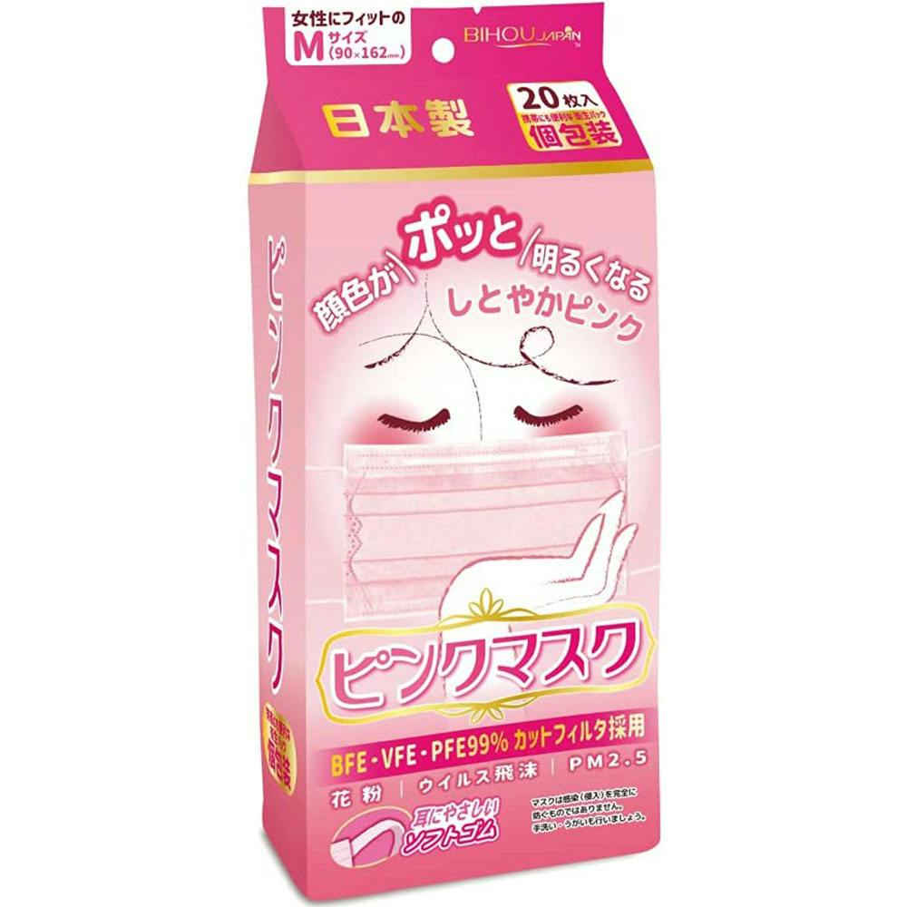 ピンクマスク 個包装 Mサイズ 20枚入 ×1点【送料込み】 ＃4560114774113