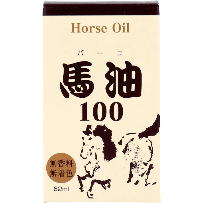 馬油100 (メインノバーユ) 62mL ×1点【送料込み】 #4560256050151