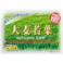 大麦若葉 3g×25袋 ×1点【送料込み】 #4560256050168