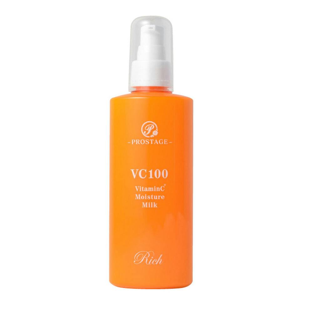 プロステージ VC100 ビタミンC モイスチャーミルク リッチ 200mL ×1点【送料込み】 ＃4560300000569