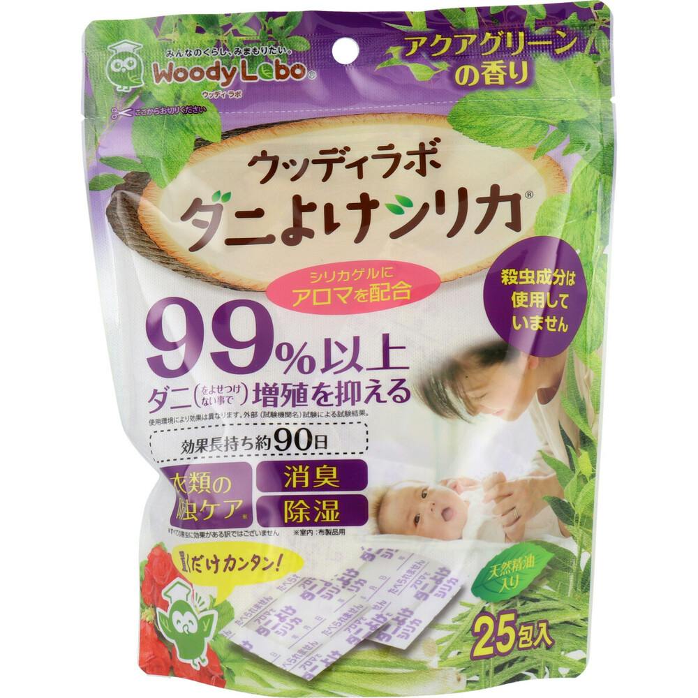 ウッディラボ ダニよけシリカ アクアグリーンの香り 25包入 ×1点【送料込み】 ＃4560437941636