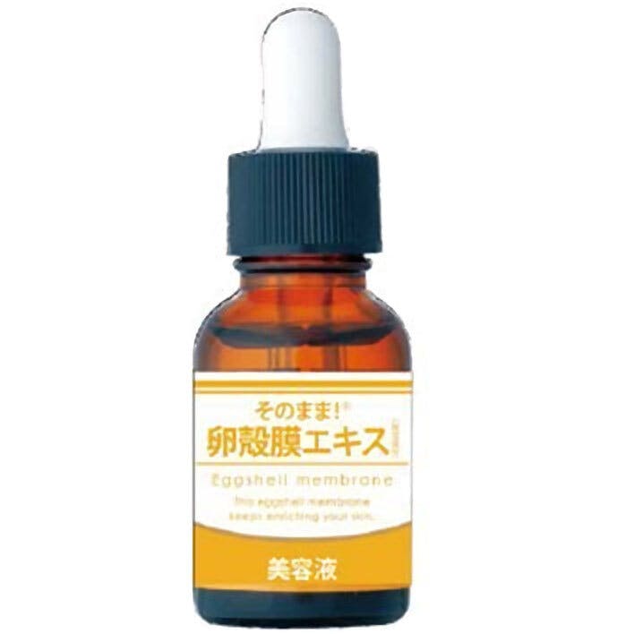 そのまま！ 卵殻膜エキス 20mL ×1点【送料込み】 ＃4571128832577