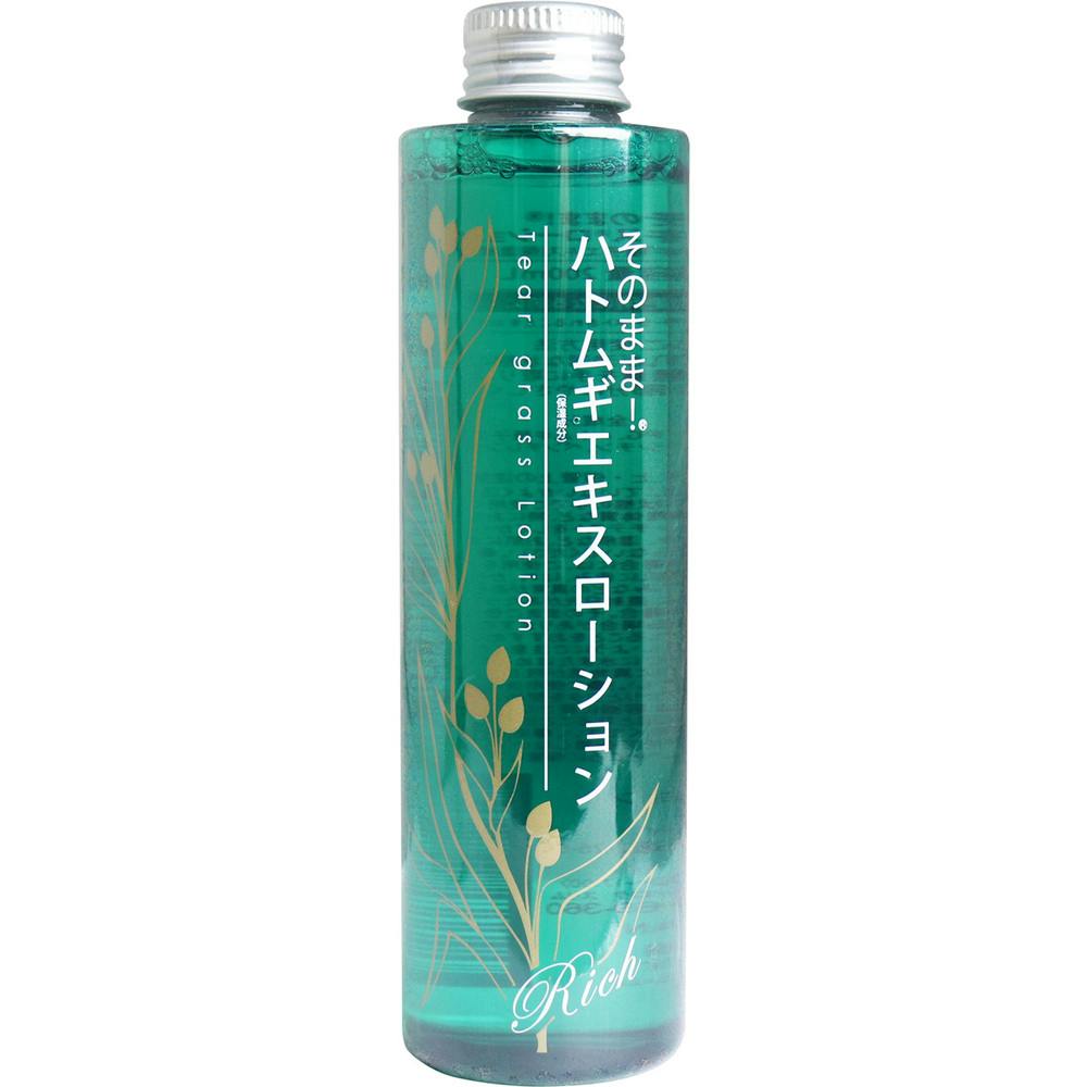 そのまま！ ハトムギエキスローション リッチ 200mL ×1点【送料込み】 ＃4571128832843