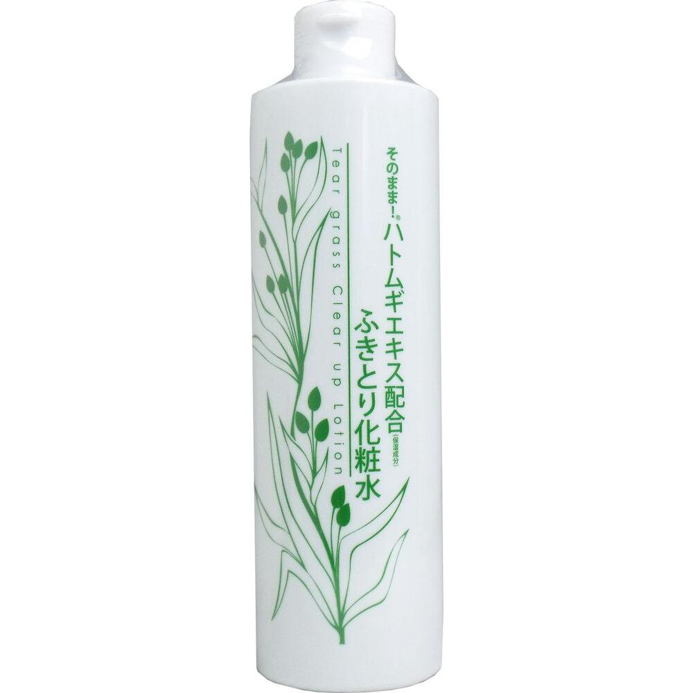そのまま！ ハトムギエキス配合 ふきとり化粧水 300mL ×1点【送料込み】 ＃4571128832850
