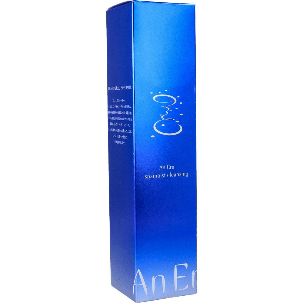 アンエラ スパモイスト クレンジング 200g ×1点【送料込み】 ＃4571193270014