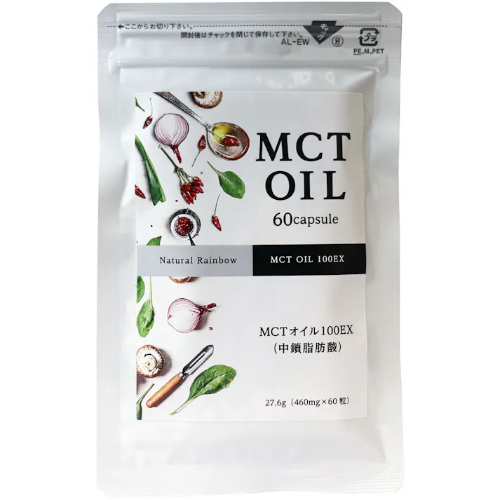 MCTオイル(中鎖脂肪酸)100EX ソフトカプセル 60粒入 ×1点【送料込み】 #4573340050388