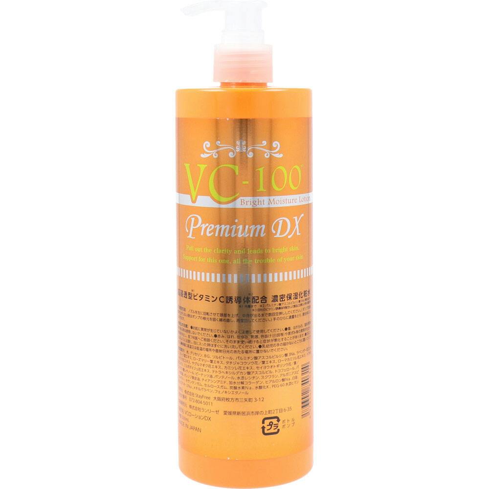 VC-100 ブライトモイスチャーローション プレミアムDX 500mL ×1点【送料込み】 ＃4573342840314