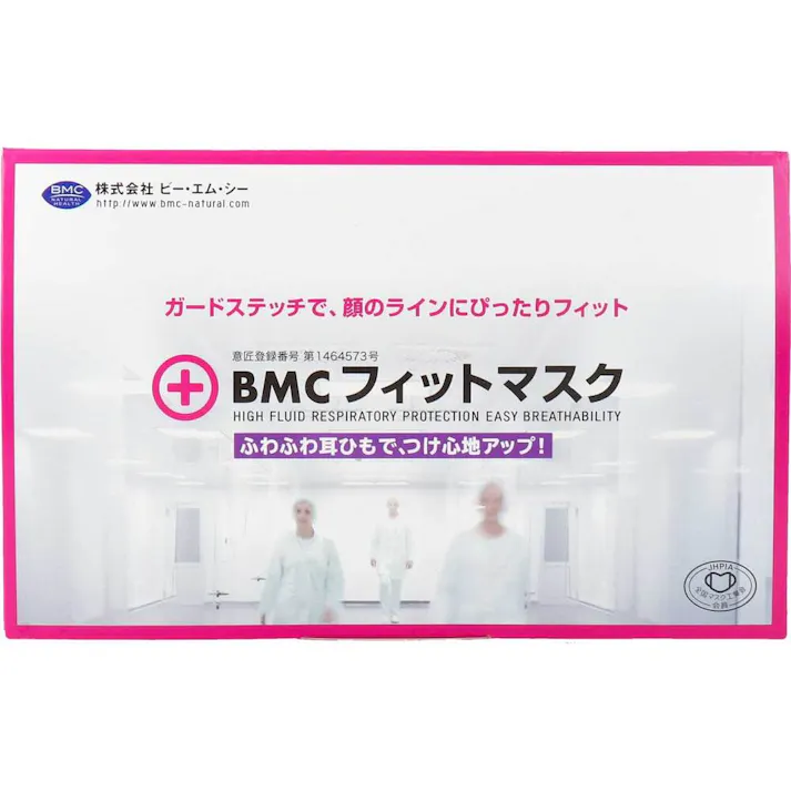 BMC フィットマスク 1日使い切りタイプ レディース&ジュニアサイズ 60枚入 ×1点【送料込み】 #4580116956393