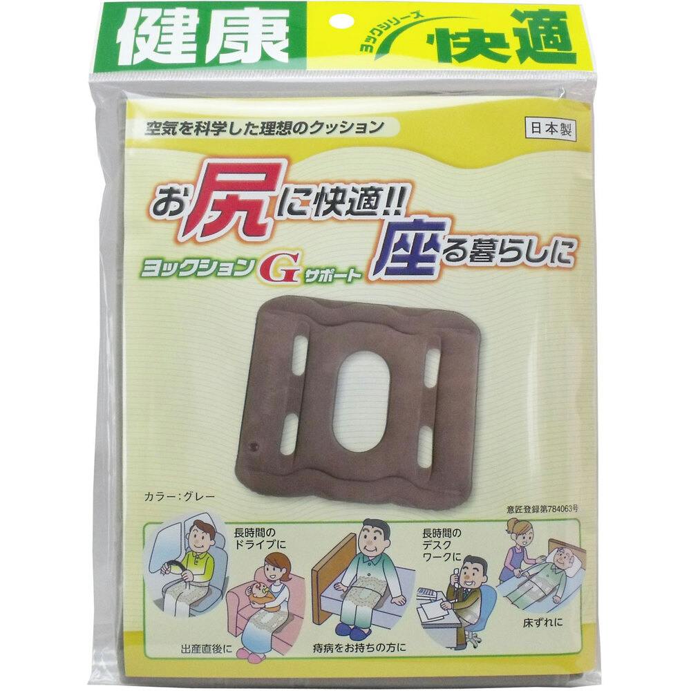 ���b�N�V����G�T�|�[�g �O���[ ×1�_ ��4580179941756 �L�b�`�����[