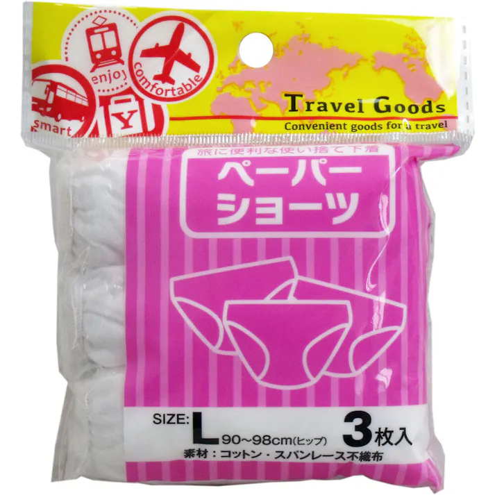 ペーパーショーツ Lサイズ 3枚入 ×1点【送料込み】 #4580179941909