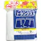 ペーパートランクス 前あきタイプ LLサイズ 2枚入 ×1点【送料込み】 #4580179941978