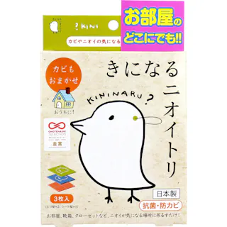 きになるニオイトリ オールマイティ 3枚入 ×1点【送料込み】 #4580216370020