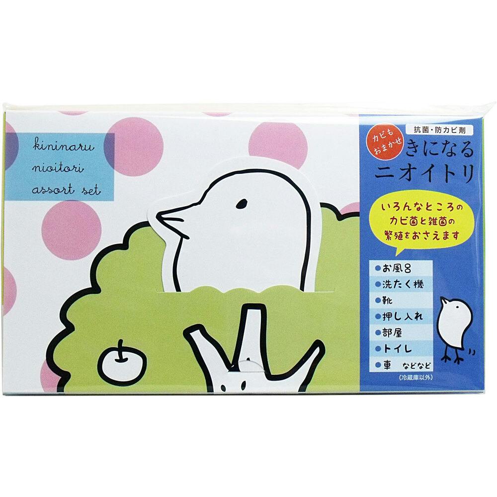 きになるニオイトリ アソートセット ピンク ×1点【送料込み】 ＃4580216370624