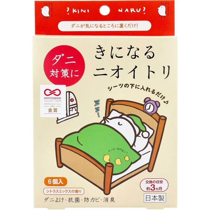 きになるニオイトリ ダニ対策用 シトラスミックスの香り 6個入 ×1点【送料込み】 #4580216371218