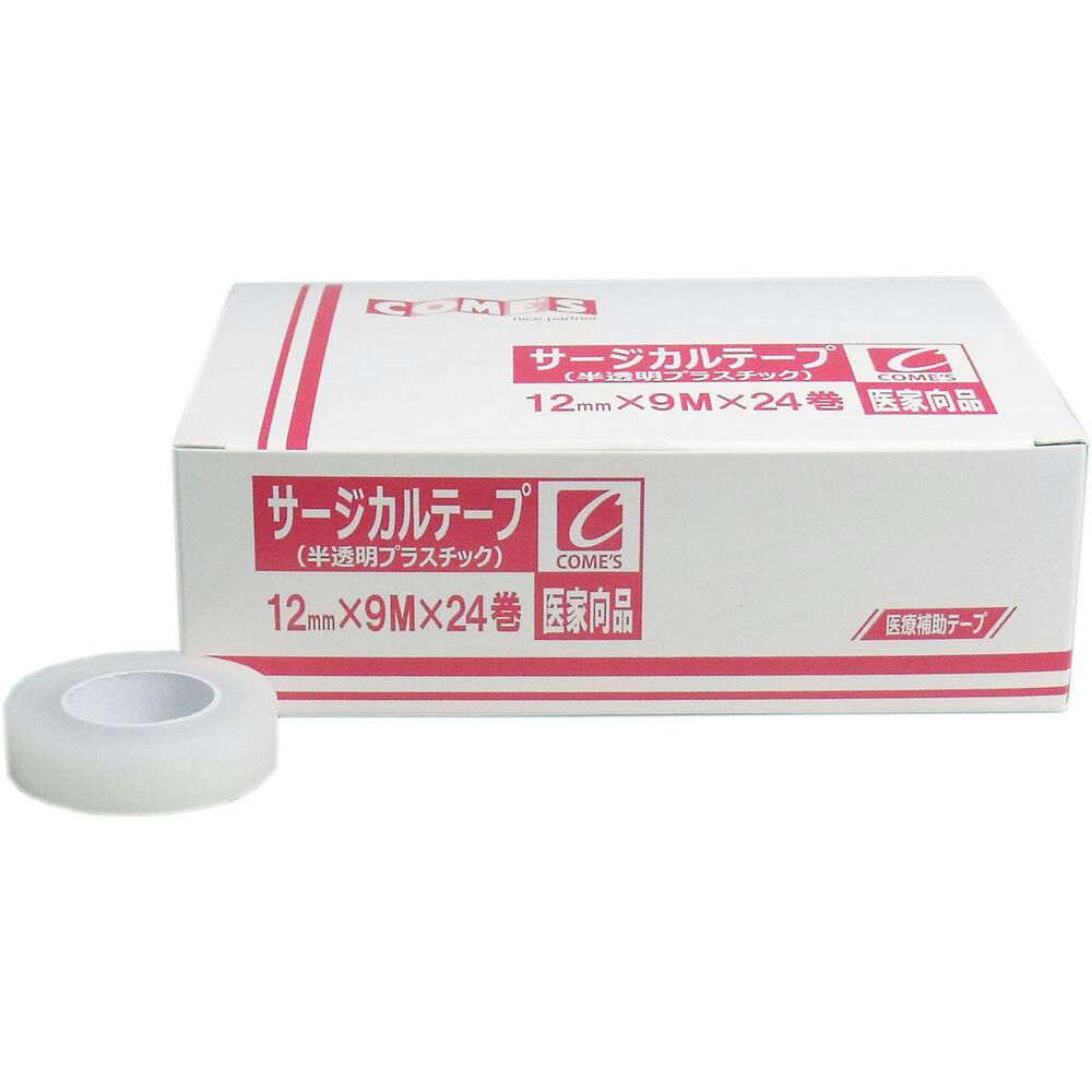 医家向品 サージカルテープ 半透明プラスチックタイプ 12mm×9M×24巻 ×1点【送料込み】 ＃4580361161023