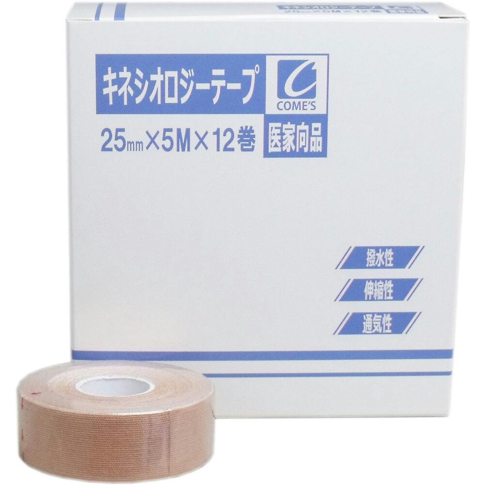 医家向品 キネシオロジーテープ 25mm×5M×12巻 ×1点【送料込み】 ＃4580361162006