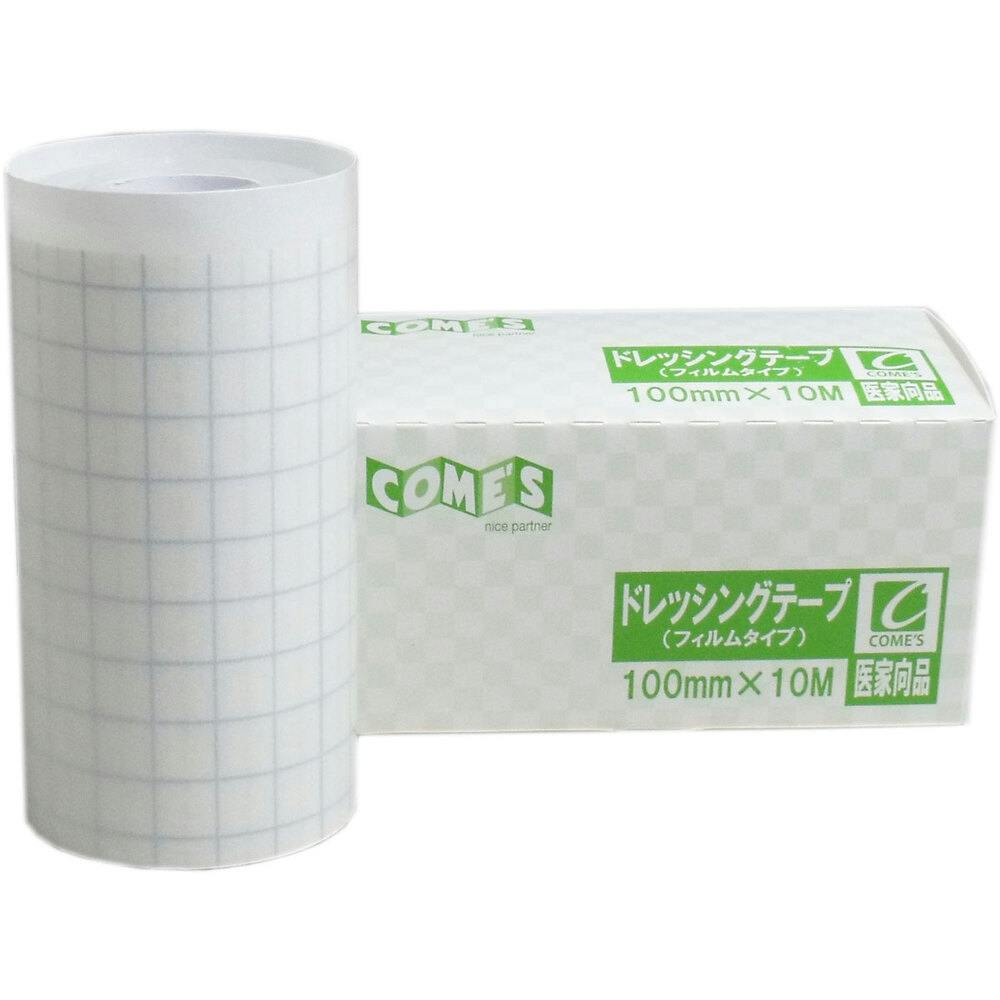 医家向品 ドレッシングテープ フィルムタイプ 100mm×10M×1巻 ×1点【送料込み】 ＃4580361163010