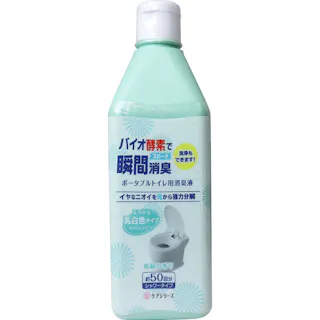 ケアシリーズ ポータブルトイレ用消臭液 新緑の香り シャワータイプ 約50回分 ×1点【送料込み】 #4580497877126