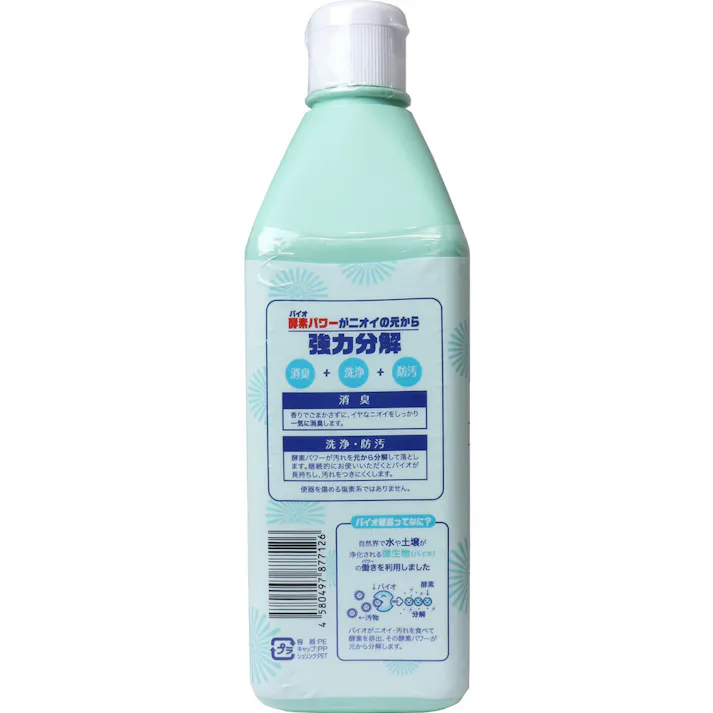 ケアシリーズ ポータブルトイレ用消臭液 新緑の香り シャワータイプ 約50回分 ×1点【送料込み】 #4580497877126