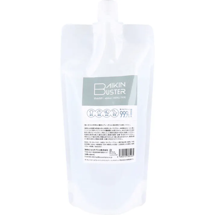 ばいきんバスター 除菌・抗菌スプレー 詰替用 400mL ×1点【送料込み】 #4580510385065