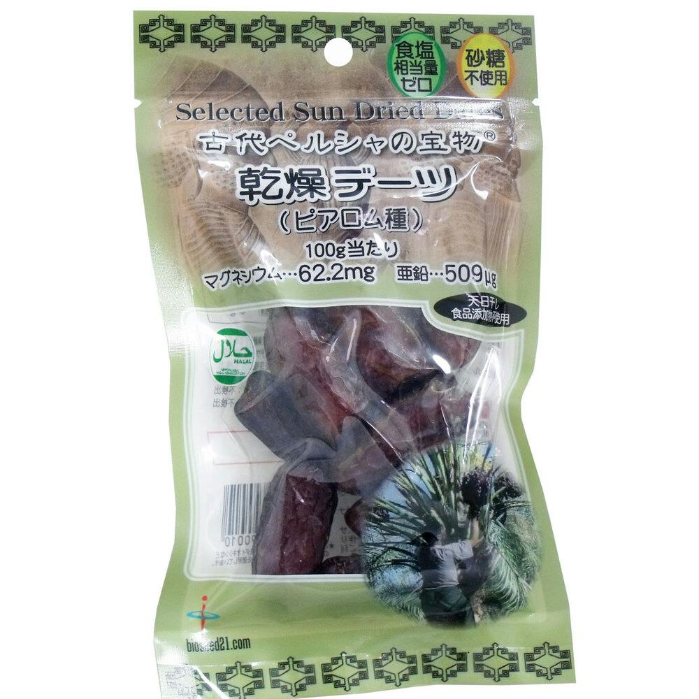 古代ペルシャの宝物 乾燥デーツ ピアロム種 (種あり) 110g ×1点【送料込み】 ＃4582174390010