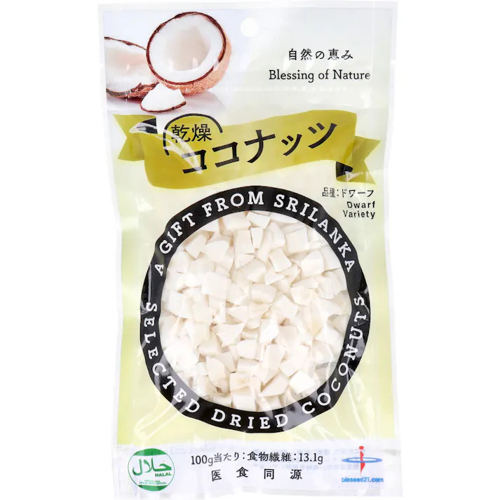 乾燥ココナッツ ドワーフ種 90g ×1点【送料込み】 #4582174391116