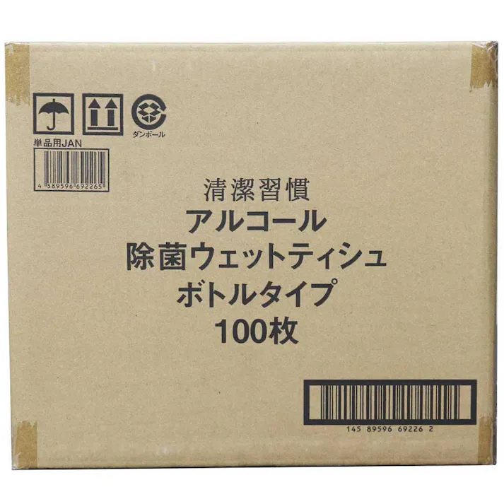 清潔習慣 アルコールタイプ 除菌ウェットティシュ ボトル本体 100枚×24個セット ×1点【送料込み】 #4589596692890
