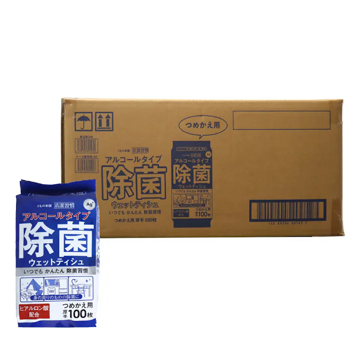 清潔習慣 アルコールタイプ 除菌ウェットティシュ 詰替用 100枚×36個セット【ケース販売】 ×1点【送料込み】 #4589596692906