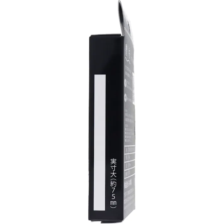 贈り香 文字の浮き出るお線香 励 12本入 ×1点【送料込み】 #4589596694009