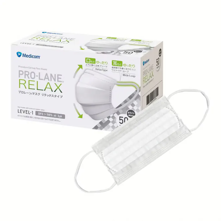プロレーンマスク リラックスタイプ ホワイト 50枚入 ×1点【送料込み】 #4894476007269